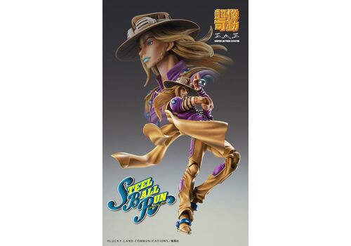 Figurka Jojo's Bizarre Adventure Part 7 (Steel Ball Run) SAS - Gyro Zeppeli Ver 1.5- Zdjęcie 5