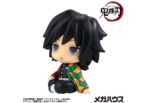 Figurka Demon Slayer Kimetsu no Yaiba Look Up - Giyu Tomioka (Vacant Look Ver.)- Zdjęcie 3