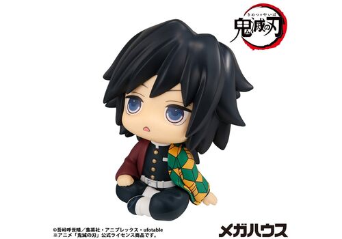 Figurka Demon Slayer Kimetsu no Yaiba Look Up - Giyu Tomioka (Vacant Look Ver.)- Zdjęcie 4