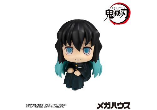 Figurka Demon Slayer Kimetsu no Yaiba Look Up - Muichiro Tokito (Smiling Ver.)- Zdjęcie 2