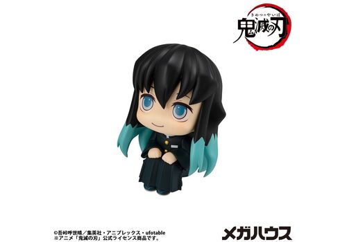 Figurka Demon Slayer Kimetsu no Yaiba Look Up - Muichiro Tokito (Smiling Ver.)- Zdjęcie 3