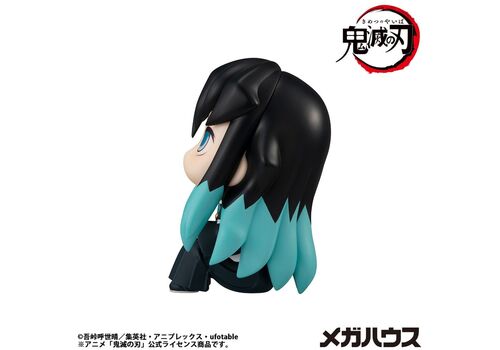 Figurka Demon Slayer Kimetsu no Yaiba Look Up - Muichiro Tokito (Smiling Ver.)- Zdjęcie 5
