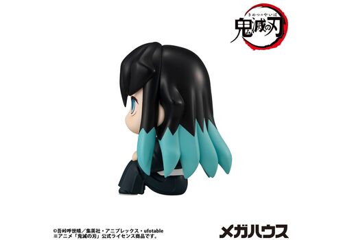 Figurka Demon Slayer Kimetsu no Yaiba Look Up - Muichiro Tokito (Smiling Ver.)- Zdjęcie 6