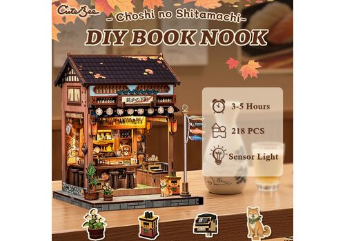 Drewniany model do sklejania Miniature House - Choshi no Shitamachi- Zdjęcie 2