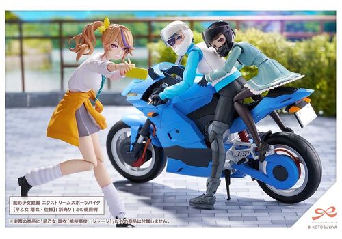 Model do składania Sousai Shojo Teien 1/10 - Rui Saotome (Touou High School Tracksuit)- Zdjęcie 25
