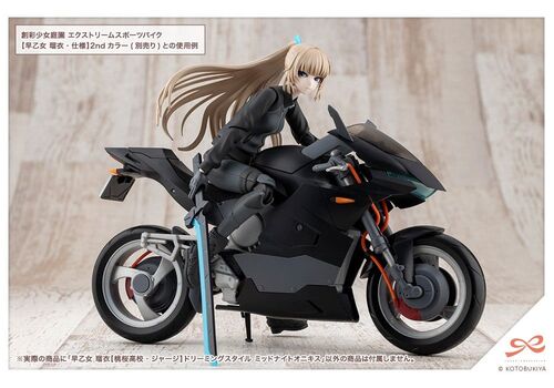 Model do składania Sousai Shojo Teien 1/10 - Rui Saotome (Touou High School Tracksuit Dreaming Style Midnight Onyx)- Zdjęcie 20