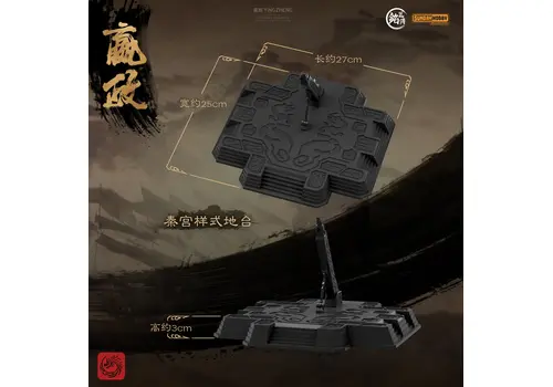 Model do składania Qin Shi Huang Ying Zheng- Zdjęcie 10