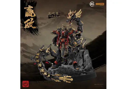 Model do składania Qin Shi Huang Ying Zheng- Zdjęcie 6