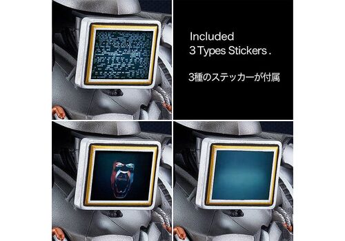 Figurka do złożenia RoboCop 2 Moderoid - RoboCop 2 (Cain) #2- Zdjęcie 11