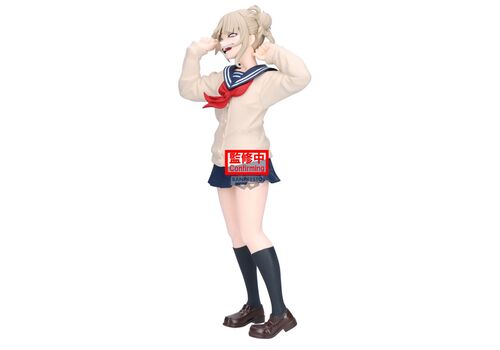 Figurka My Hero Academia Glitter & Glamours - Himiko Toga #3- Zdjęcie 2