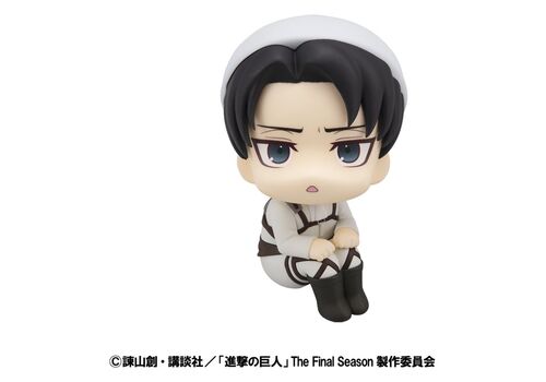 Figurka Attack on Titan Look Up - Levi (Cleaning Ver.)- Zdjęcie 2