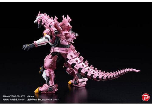 Tajemnicza mini figurka Godzilla x Evangelion Gekizou Series - Kiryu EVA Colour Ver. Metallic Color Limited Ver.- Zdjęcie 4