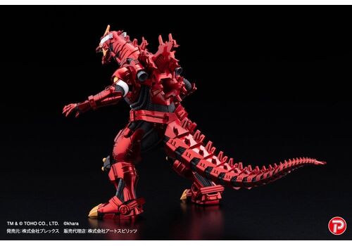 Tajemnicza mini figurka Godzilla x Evangelion Gekizou Series - Kiryu EVA Colour Ver. Metallic Color Limited Ver.- Zdjęcie 13