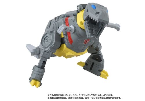 Figurka Transformers Missing Link - C-13 Grimlock (Anime Type)- Zdjęcie 8