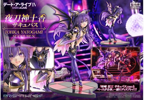 Figurka Date A Live Prisma Wing 1/7 - Tohka Yatogami Succubus- Zdjęcie 14