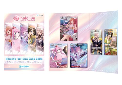 Karty do gry hololive OFFICIAL CARD GAME - holocard collection -PC Set- (Wersja Japońska)- Zdjęcie 2
