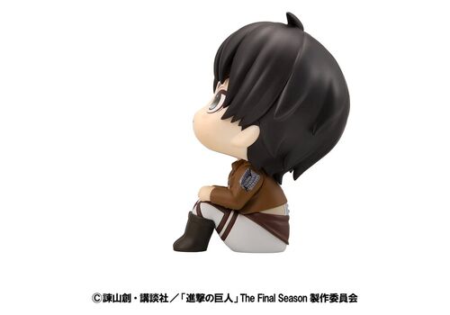 Figurka Attack on Titan Look Up - Eren Jaeger (Grumpy Ver.)- Zdjęcie 5