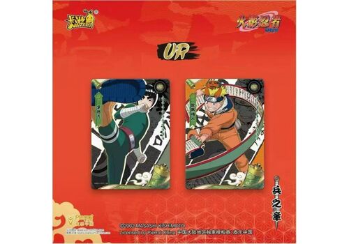 Karty kolekcjonerskie Naruto Shippuden Kayou Tier 2 Wave 9 (Booster)- Zdjęcie 2