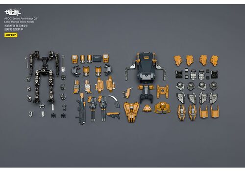 Figurka Dark Source APOC Series 1/25 - Annihilator 02 Long-Range Strike Mech ST-8617- Zdjęcie 9