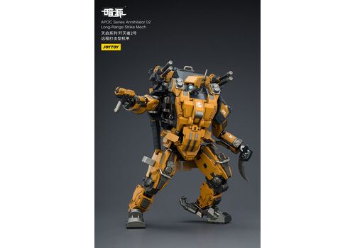 Figurka Dark Source APOC Series 1/25 - Annihilator 02 Long-Range Strike Mech ST-8617- Zdjęcie 7
