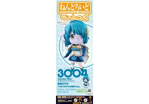Figurka Puella Magi Madoka Magica the Movie: Walpurgisnacht Rising Nendoroid Basic - Sayaka Miki- Zdjęcie 4