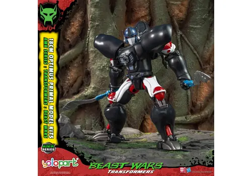 Figurka do złożenia Transformers: Beast Wars AMK Series - Optimus Primal- Zdjęcie 3