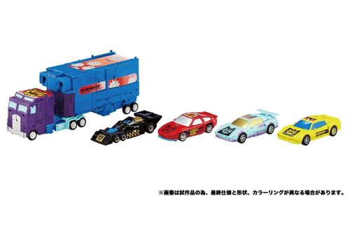 Zestaw figurek Transformers New Legends - NL-02 Menasor (G2 Color Ver.)- Zdjęcie 2