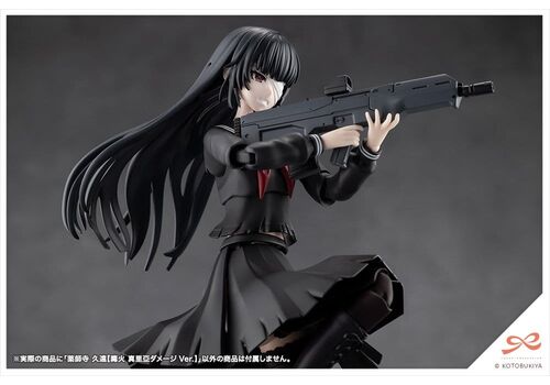 Model do składania Sousai Shojo Teien 1/10 - Kuon Yakushiji (Maria Kagaribi Damage Ver.)- Zdjęcie 13