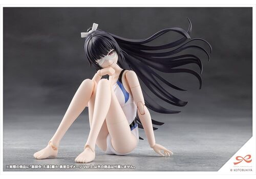 Model do składania Sousai Shojo Teien 1/10 - Kuon Yakushiji (Maria Kagaribi Damage Ver.)- Zdjęcie 14
