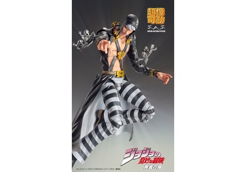 Figurka Jojo's Bizarre Adventure Part 5 (Golden Wind) SAS - Risotto Nero- Zdjęcie 8