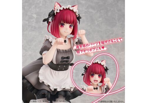 Figurka Oshi no Ko 1/6 - Kana Arima (Cat Maid Ver.) Special Edition #2- Zdjęcie 16