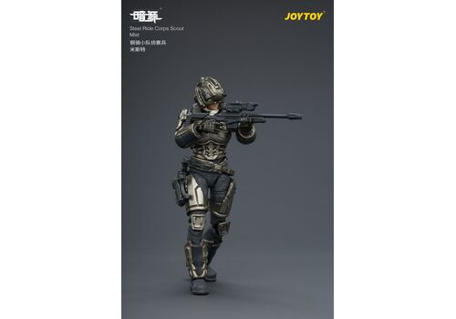 Figurka Dark Source Steel Ride Corps 1/25 - Scout Mist- Zdjęcie 6