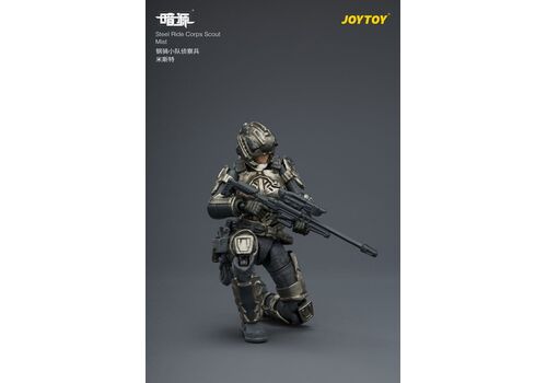 Figurka Dark Source Steel Ride Corps 1/25 - Scout Mist- Zdjęcie 7