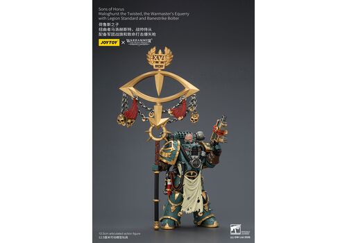 Figurka Warhammer Herezja Horusa 1/18 - Sons of Horus Maloghurst the Twisted, the Warmaster's Equerry- Zdjęcie 3