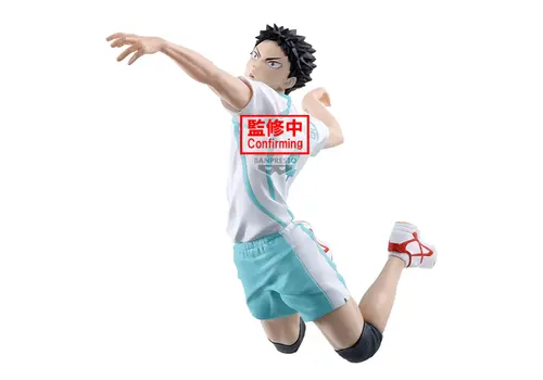 Figurka Haikyu!! Posing - Hajime Iwaizumi- Zdjęcie 2
