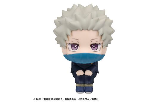 Figurka Jujutsu Kaisen 0 Look Up - Toge Inumaki- Zdjęcie 3