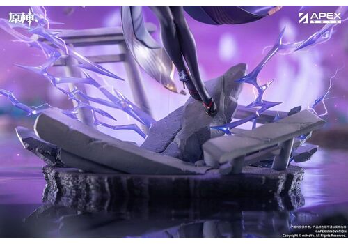 Figurka Genshin Impact 1/7 - Raiden Shogun (Plane of Euthymia Ver.)- Zdjęcie 14
