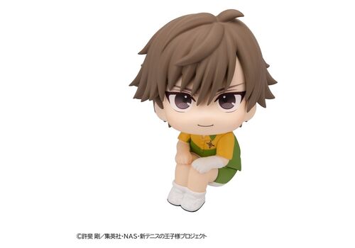 Figurka The New Prince of Tennis Look Up - Kuranosuke Shiraishi- Zdjęcie 2