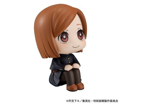 Figurka Jujutsu Kaisen Look Up - Kugisaki Nobara (re-run)- Zdjęcie 5