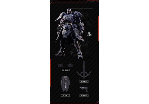 Model do składania Chang An Wei Mecha / Special Police- Zdjęcie 4