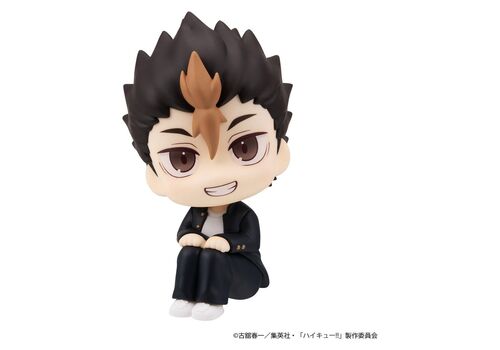 Figurka Haikyu!! Look Up - Yu Nishinoya- Zdjęcie 3