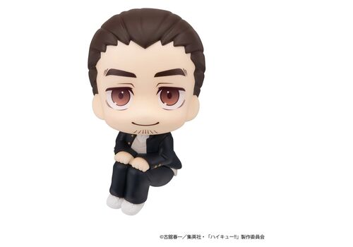 Figurka Haikyu!! Look Up - Asahi Azumane- Zdjęcie 2
