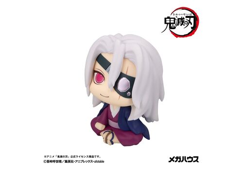 Figurka Demon Slayer Kimetsu no Yaiba Look Up - Tengen Uzui (Former Otobashira Ver.)- Zdjęcie 3