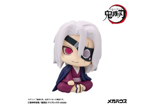 Figurka Demon Slayer Kimetsu no Yaiba Look Up - Tengen Uzui (Former Otobashira Ver.)- Zdjęcie 4
