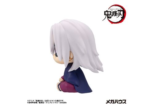 Figurka Demon Slayer Kimetsu no Yaiba Look Up - Tengen Uzui (Former Otobashira Ver.)- Zdjęcie 6