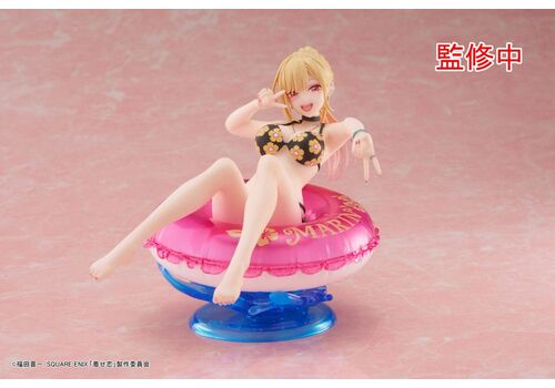 Figurka My Dress-Up Darling Aqua Float Girls - Marin Kitagawa (re-run)- Zdjęcie 2