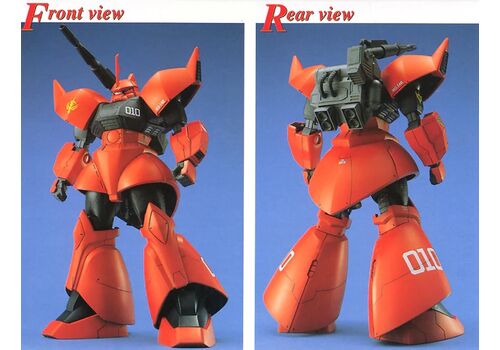Model figurki GUNDAM MG 1/100 - MS-14B/C Gelgoog Cannon- Zdjęcie 2