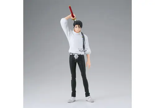 Figurka Jujutsu Kaisen King of Artist - Yuta Okkotsu- Zdjęcie 2
