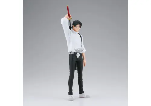 Figurka Jujutsu Kaisen King of Artist - Yuta Okkotsu- Zdjęcie 4