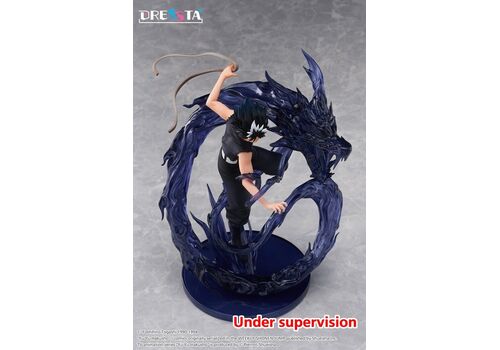 Figurka Yu Yu Hakusho Dressta - Hiei- Zdjęcie 6